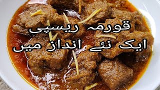 Danedar Mutton Korma | Mutton korma | Korma Recipe | By Safa's Kitchen |