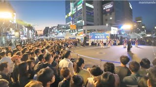 일몰후에 부평풍물축제 & 부평유흥업소 1번가를 산책했습니다