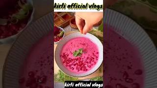 anar cukandar mix juice#shortsvideo #shorts #ytshorts #viral