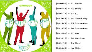 GReeeeN スーパーフライ【良曲ベスト集】高音質 - GReeeeNのベストソングリスト -  GReeeeNの最もヒット曲、毎年多くの曲