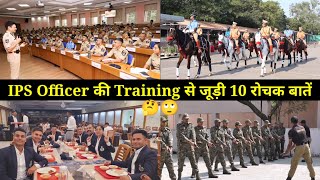 10 Amazing Facts of IPS Training | IPS Training Facts | SVPNPA IPS Training | IPS Training Videos