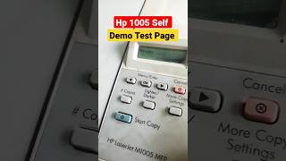 hp LaserJet Printer 1005 self test page conon Epson test page #shortvideo #trending #hack #laptop #