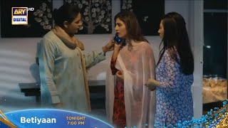 Betiyaan episode 55 promo review |Betiyaan episode 55 teaser review |#arydigital