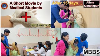 Don't die of ignorance-A Short Film by MBBS Students#Tb awareness #world tb day#Aiims gorakhpur#neet