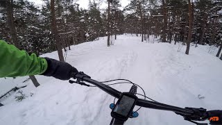 Helsingin Keskuspuisto, maastopyöräily talvella | Trek Fuel EX 9.8