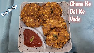 Chane Ke Dal Ke Vade Easy And Instant Recipe | #foodiepunjabirasoi