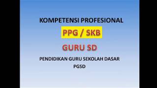 SKB /PPG Guru Kelas CPNS