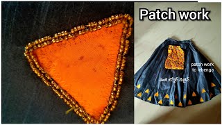 patch work to plain lehenga// DIY// border ideas// kisheel creations