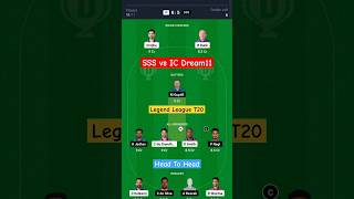 SSS vs IC Today Dream11 Prediction Team || SSS vs IC || #shorts #dream11