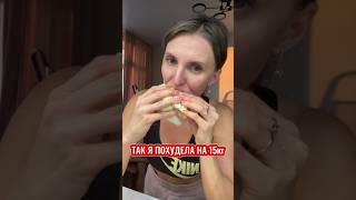 Домашняя вареная колбаса #рецепты #вкусно #ппрецепты