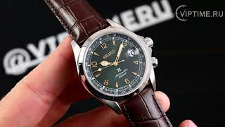 💥💥💥Seiko Green Alpinist SPB121J1 watch review