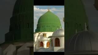 Mary Pyary Nabi Tuj Py Lakho Salam  |Islamic Videos |DEEN E Islame | NAAT SHARIF