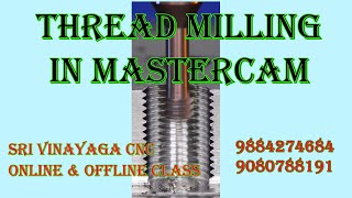 THREAD MILLING IN MASTERCAM - THREAD MILLING - THREAD MILLING PROGRAM