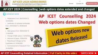 AP ICET Counselling web options dates changed | New Dates are released | #apicetupdates