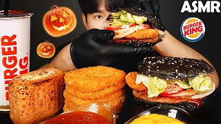 ASMR BURGER KING HALLOWEEN WHOPPER & CHEESE SPAM, HASH BROWNS MUKBANG | NO TALKING EATING SOUNDS