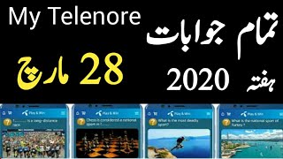 My telenore app today question and answer ||   my telenor 28 march question and answer