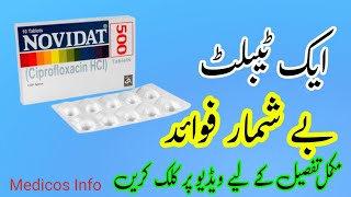 Novidat 500mg tablet|ciprofloxacin uses | Bacterial once | uses, benefit, side effects in urdu