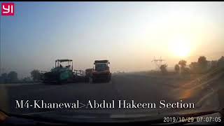 Pakistan Motorways: M4 | Khanewal-Abdul Hakeem | DashCam View