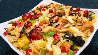 KASHMIRI PULAO | VEG PULAO WITH MIXED FRUITS & NUTS |