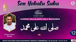 Salatou halal nabi ak Serigne Khadim nar Nº12