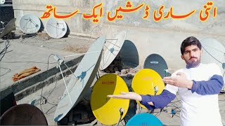 Dish Settings in Mianwali Shop | 24 LNB Working on 19 Dish | Safdar Dish Tips