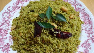 కొర్రల క‌రివేపాకు  రైస్‌ //Curry Leaves Millets Rice Recipe