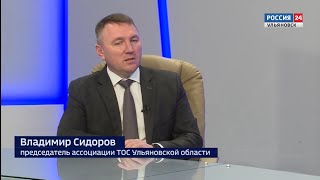 Пример для сотен городов России