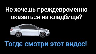 А почему бы не записать ребенка от нового мужчины на фамилию бывшего? История от подписчика.