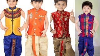 Designer Dhoti Kurta for Baby Boy || Latest dhoti kurta design for baby boy || 50 + dhoti kurta idea