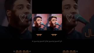 اجمل حالات واتساب 🎵 جديد محمد الجنامي 2023  عاهدته ما اعوفه 🤍 حسين نطيته كلمه زلم ♡♕  ستوريات محرم