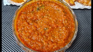 Sauce à pizza صلصة البيتزا