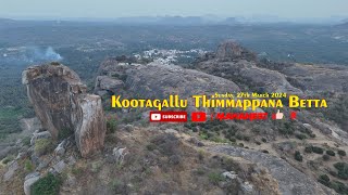 Kottagalu Thimmappana Betta Drive / Drone Shots / Ramanagara / Places around Bangalore / Drone Shots