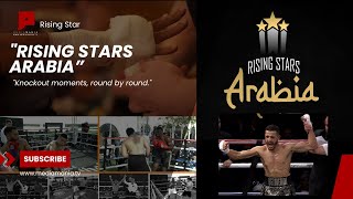 Rising Stars Arabia BTS | Behind The Scene | Abu Dhabi