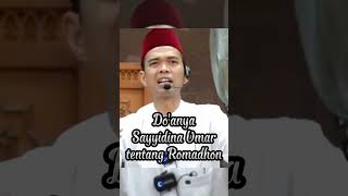 Doa nya Sayyidina Umar tentang Ramadhan   Ustadz Abdul Somad Lc Ma #UAS #shorts