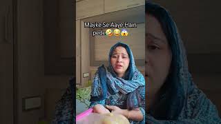 Mayke Se Aaye Hain pede🤣😂😱 #comedy #funny #anireet #anishsain #fun #viralvideo #viralshorts #ytshort