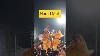 Narad Ji 🌼 #ramleela #shorts #ramayan #narad #viral #short #youtubeshorts #shortvideos #video #like