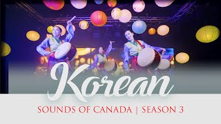 THE BEST OF KOREAN DRUMS AND DANCES