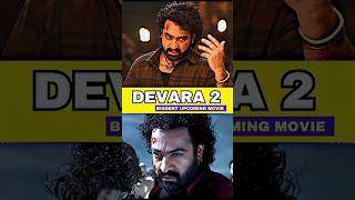 DEVARA 2 BIGGEST UPCOMING MOVIE 🔥  #shorts