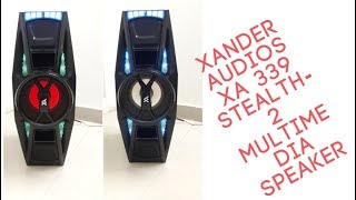 Xander Audios XA 339 STEALTH-2 Multimedia Speaker Review | Sound Quality and Specifications