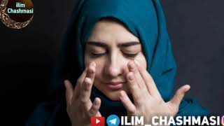 🌺Ayol kishini ranjitmang!!🌺Umar qori 🌺Аёл кишини ранжитманг 🌺Умар кори 🌺 эшитинг