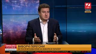 Віктор Бондар: Владі важко демонструвати економічні успіхи населенню - український народ біднішає