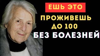 ЕЙ РУКОПЛЕЩЕТ ВЕСЬ МИР! 😱😭 РАБОТАЕТ НА 1000% Бесценные советы  Галины Шаталовой