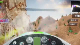 Air Racing VR - [PCVR]