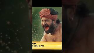 Kantara World Television Premiere | Promo Out | Sony Max