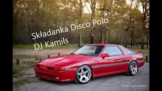 CZERWIEC 2021 🔥 SKŁADANKA DISCO POLO 2021 VOL.2 🔥 DJ Kamils 🔥