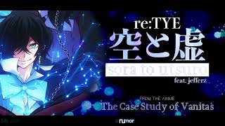 "Sora to Utsuro" English Cover - The Case Study of Vanitas OP1 (feat. Jefferz)