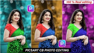 PicsArt cb photo editing new trick | best photo editing | photo editing new trick