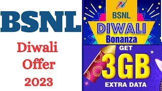 BSNL लाया Diwali Bonanza Offer, इस रिचार्ज प्लान में OTT के साथ मिलेगा 3GB डेटा फ्री