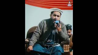 naseeb nabi da kalma watsaap status Qiblaa jaan alhaj khalid hasnain khalid sahab