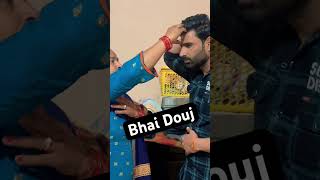 Bhai dooj #bhaidooj #douj #viral